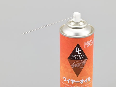 GOT-2 ワイヤーオイル 220ml