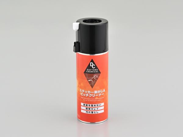 ステッカー剥がし 420ML