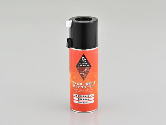 ステッカー剥がし 420ML