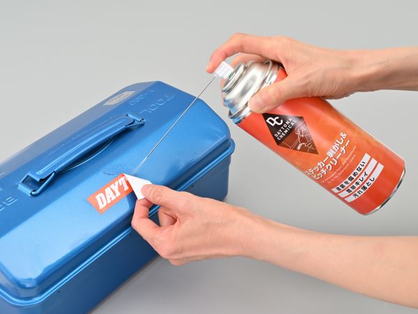 ステッカー剥がし 420ML
