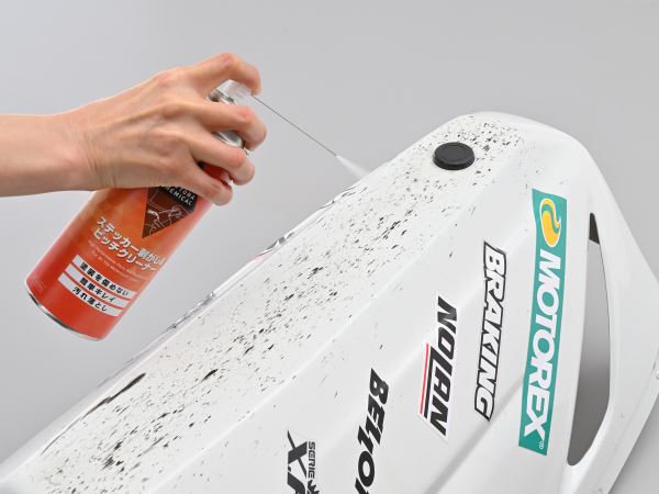 ステッカー剥がし 420ML