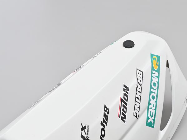 ステッカー剥がし 420ML