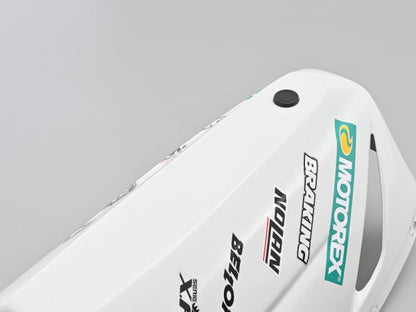 ステッカー剥がし 420ML