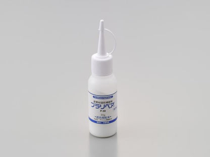 Pralipea Powder 30g White
