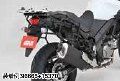 GIVI PL3112CAM V-STROM650