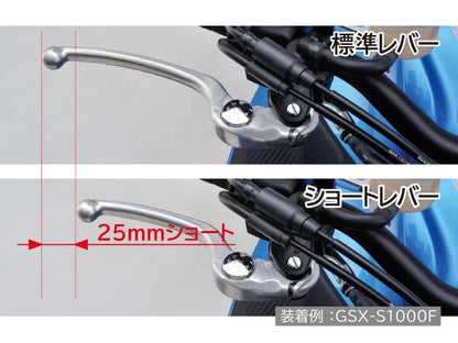 ラジアルブレーキマスター 19φ スモークタンク B/CS