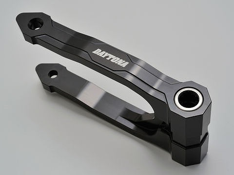 Rear Lowering Link Rod, Black Anodized Aluminum, Machined Finish, CRF1000L Africa Twin