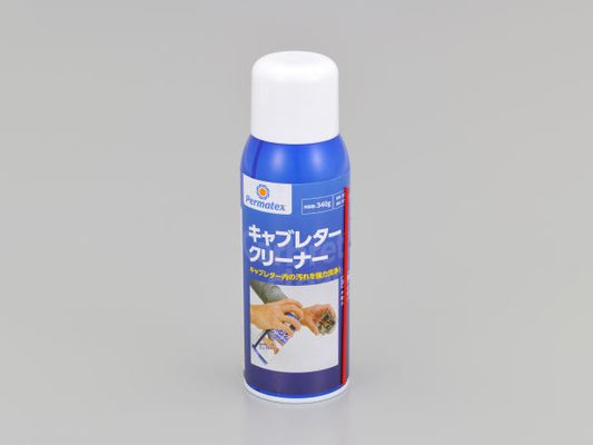 パーマテックス キャブレタークリーナー