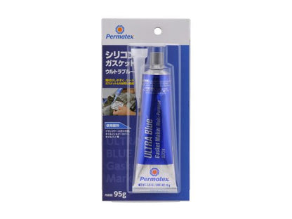 パーマテックス ウルトラブルーガスケット 94G