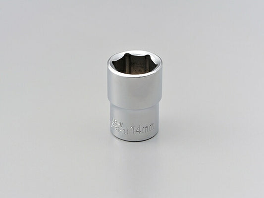 ショート六角ソケット 6ポイント 14MM