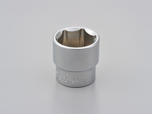 ショート六角ソケット 6ポイント 22MM