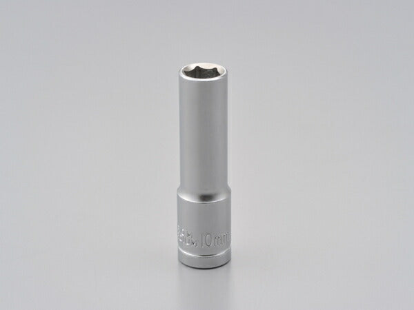 ディープ六角ソケット 6ポイント 10MM