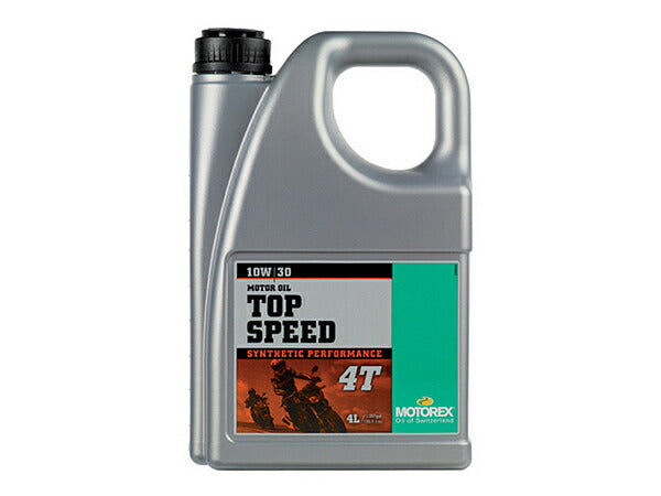 MOTOREX モトレックス TOP SPEED10W30 4L