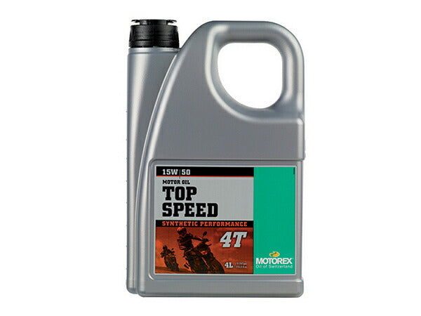 MOTOREX モトレックス TOP SPEED15W50 4L