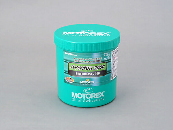 MOTOREX モトレックス バイクグリス2000 850G