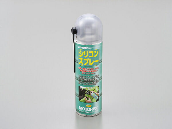 MOTOREX Silicone Spray 500ml