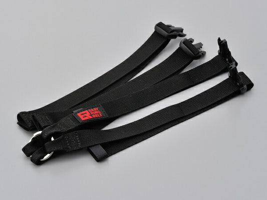 HBバッグ イージーリングベルトN20A