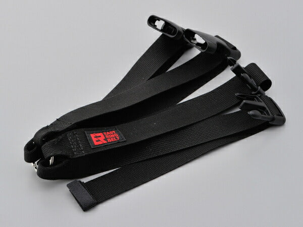 HBバッグ イージーリングベルトN25A