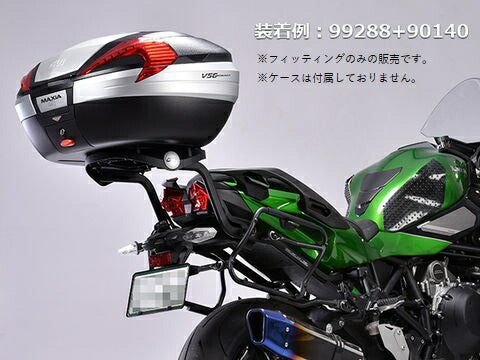 デイトナ 99288 GIVI ジビ 4123FZ フィッティング Ninja H2 SX '18 ニンジャ H2 取付用