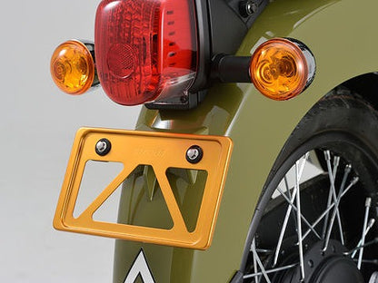 軽量ナンバープレートホルダー ゴールド Sサイズ 原付用角型