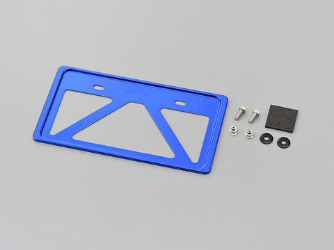 Lightweight License Plate Holder Blue Large size For 126cc and above