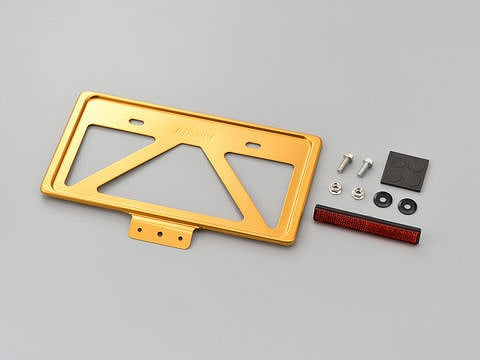 Lightweight License Plate Holder with Reflector, Gold, L-Size, for 126cc and above