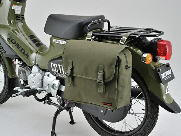 サドルバッグMIL 15L DHS-10