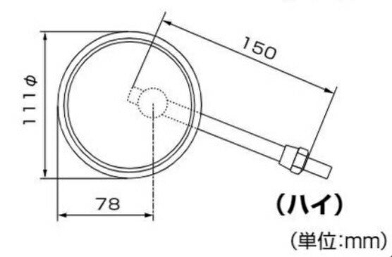 ハイビジミラー ヤマハ専用 ラウンド ハイタイプ ブラック 片側1本 MT-25/03/07/09 XSR700/900 丸型