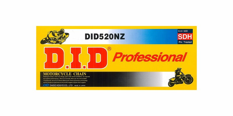 軽圧入クリップタイプ NZシリーズ PROFESSIONAL ノンシールチェーン スチール