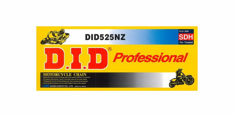 軽圧入クリップタイプ NZシリーズ PROFESSIONAL ノンシールチェーン スチール