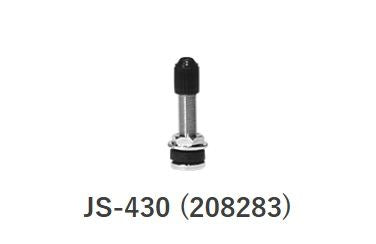 チューブレスバルブ JS-430 1個