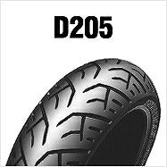 D205 120/70ZR17M (58W) TL フロント