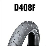 D408 130/70R18 63V TL フロント