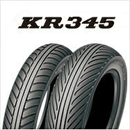 KR345 100/485-12 TL フロント