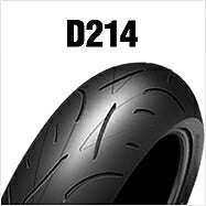 D214 120/70ZR17M(58W) TL フロント