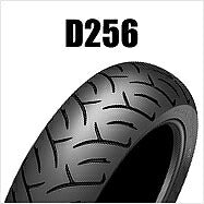 D256 180/55R17 MC (73H) TL リア