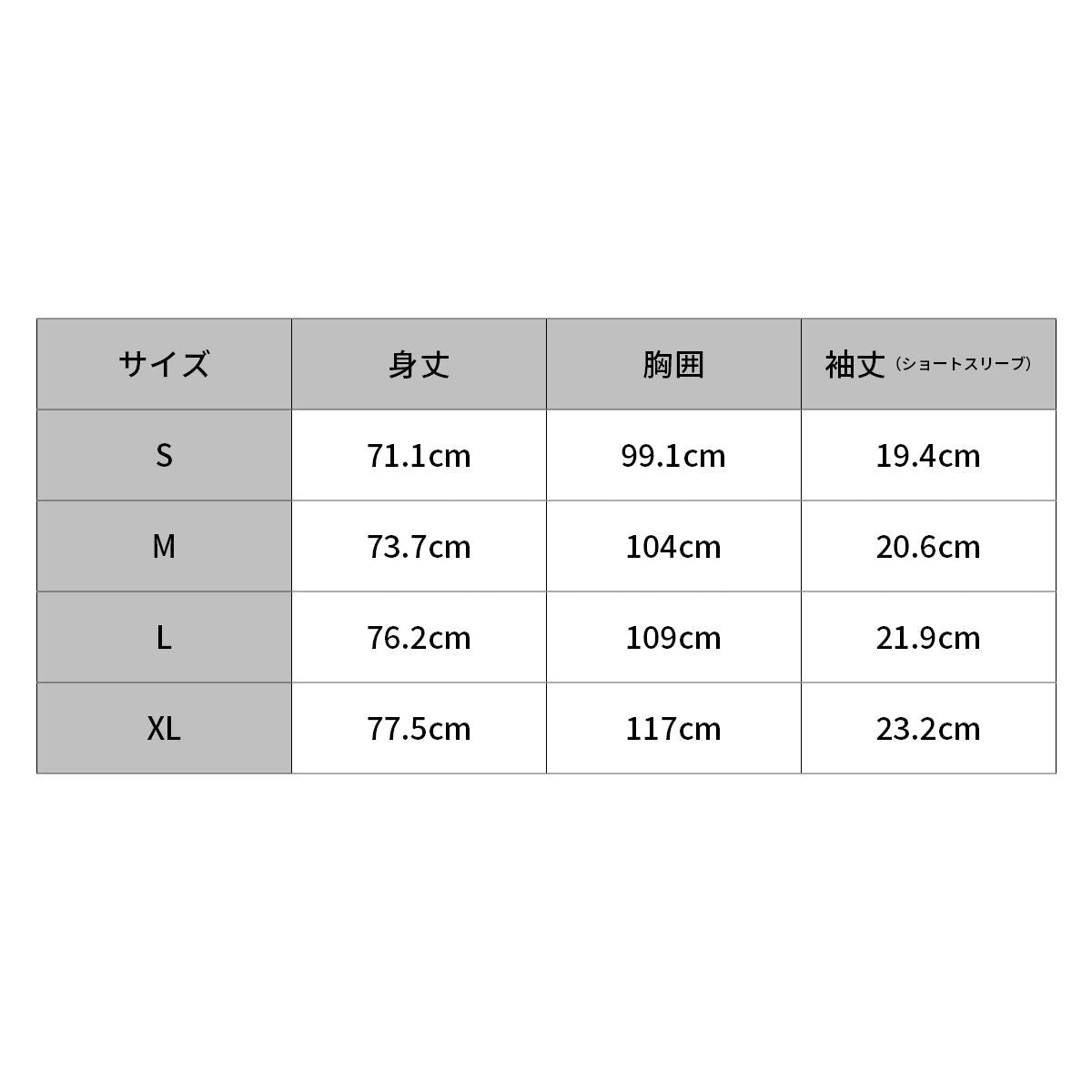 ファストハウス プライマー Tシャツ ビンテージゴールド