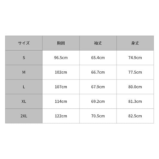 グラインドハウスジャージ ハドソン ブラック/ホワイト