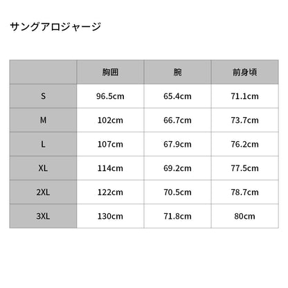 ファストハウス サングアロジャージ ロッコ ブラック/ホワイト サンド