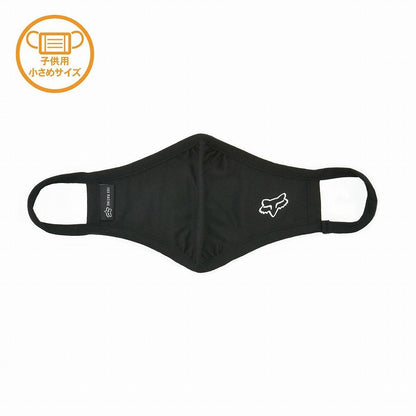 Face Mask Solid Youth Black