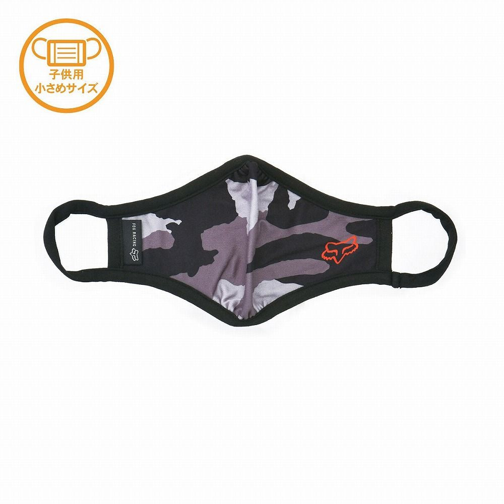 Face Mask Youth Black Camo