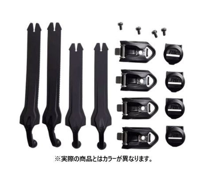 コンプブーツ ストラップキット(2023-) ティール