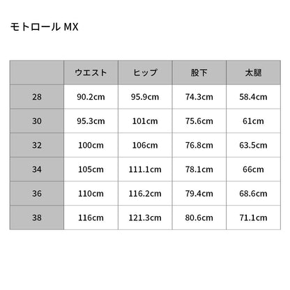 ファストハウス モトロールMX ブラック