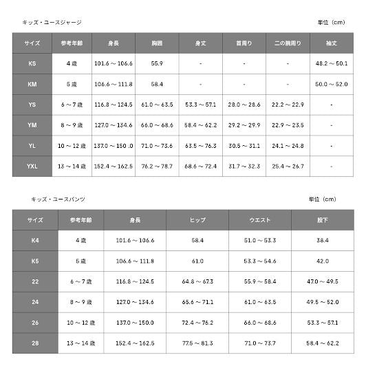 FOX ユース 180パンツ コレクト グレー/イエロー