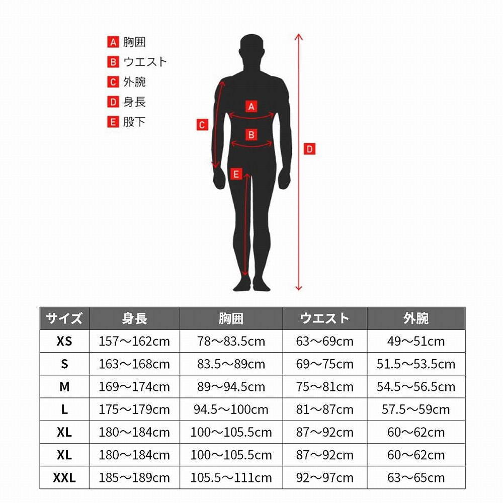 ジャージ レーサー コンパス ブラック/イエローフロー/コーラル Mサイズ