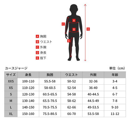 アルパインスターズ レーサーワークスジャージ ブルー/ブラック ユース
