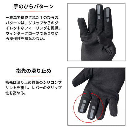 ウィンターライド グローブ ブラック/グレー