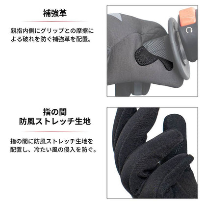 ユース ウィンターライド グローブ ブラック/グレー