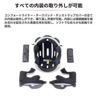 エースヘルメット ホワイト