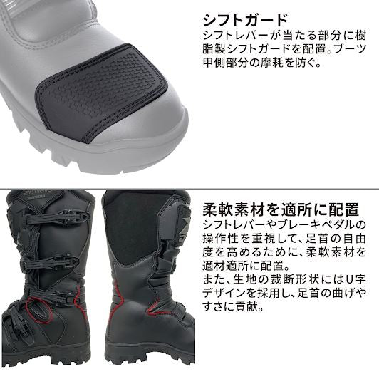 DFG アドベンチャーWPブーツ ブラック 29.5cm